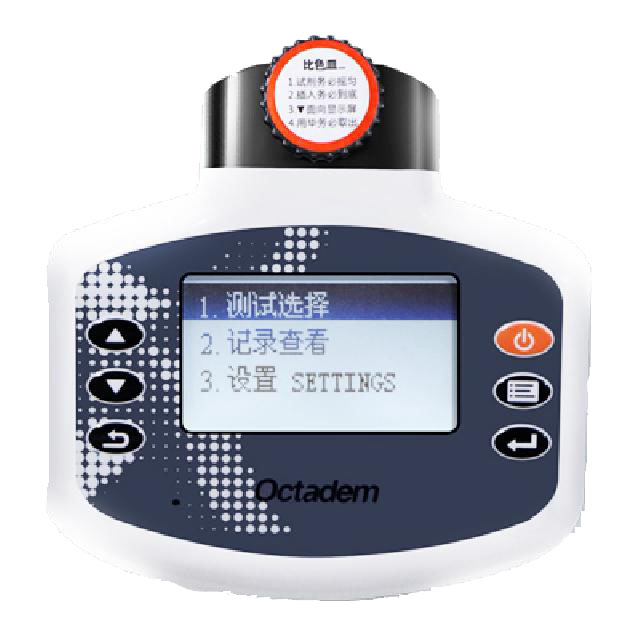 W-I、II X-II、OTC-B型便攜式魚塘水產(chǎn)養(yǎng)殖